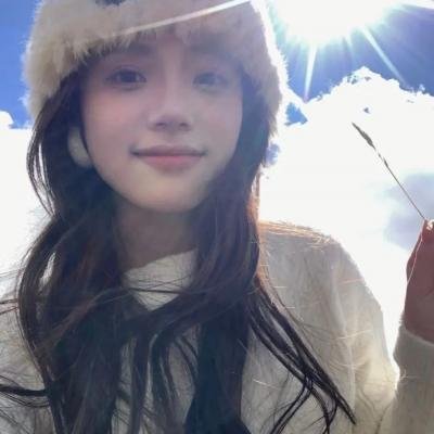 听我的电波吧